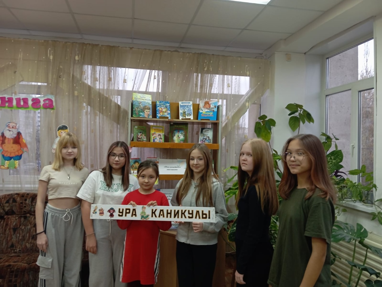 Read more about the article «У книжек нет каникул»