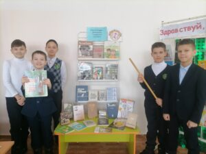 Read more about the article III ДЕНЬ Поэтический час «Напитать душу красотой», посвящённое жизни и творчеству выдающегося башкирского поэта и писателя Мустая Карима. В рамках Уфимской Недели детской и юношеской книги‑2026.