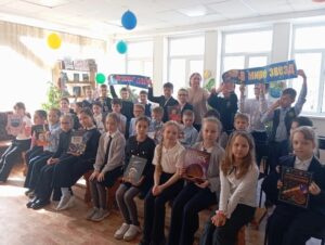 Read more about the article Игровая программа «Космическое путешествие»